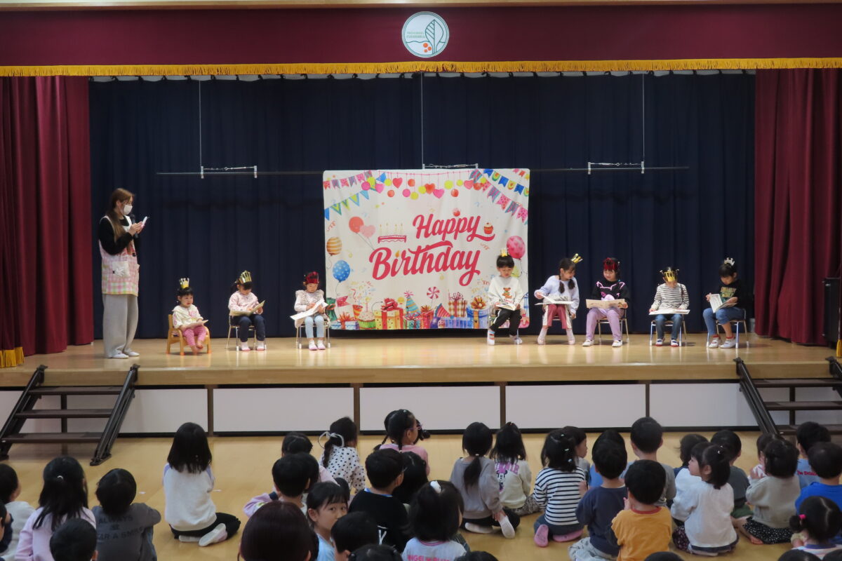 🎂3月お誕生日会🎂